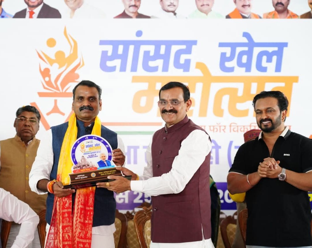 FB IMG 1764074030552 1