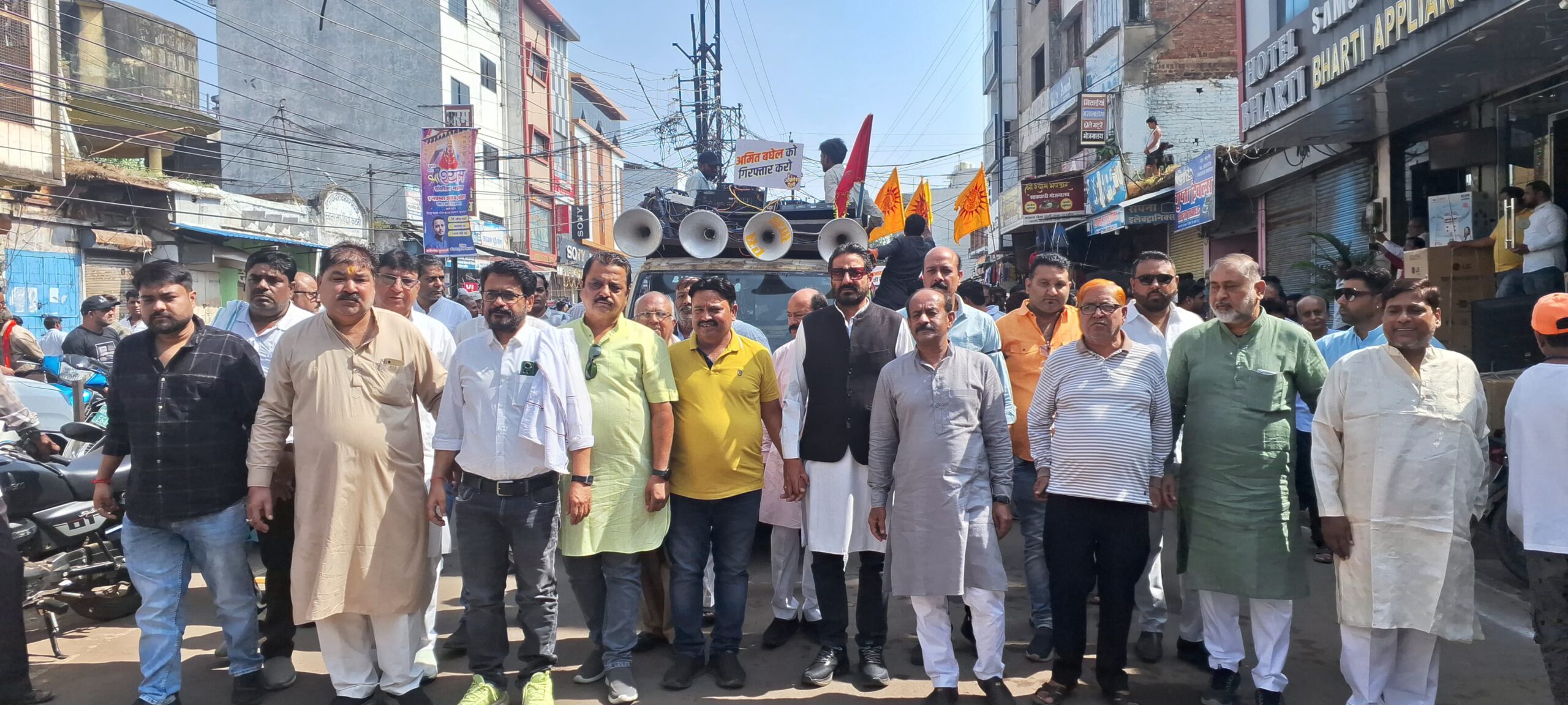 IMG 20251104 WA0613 scaled