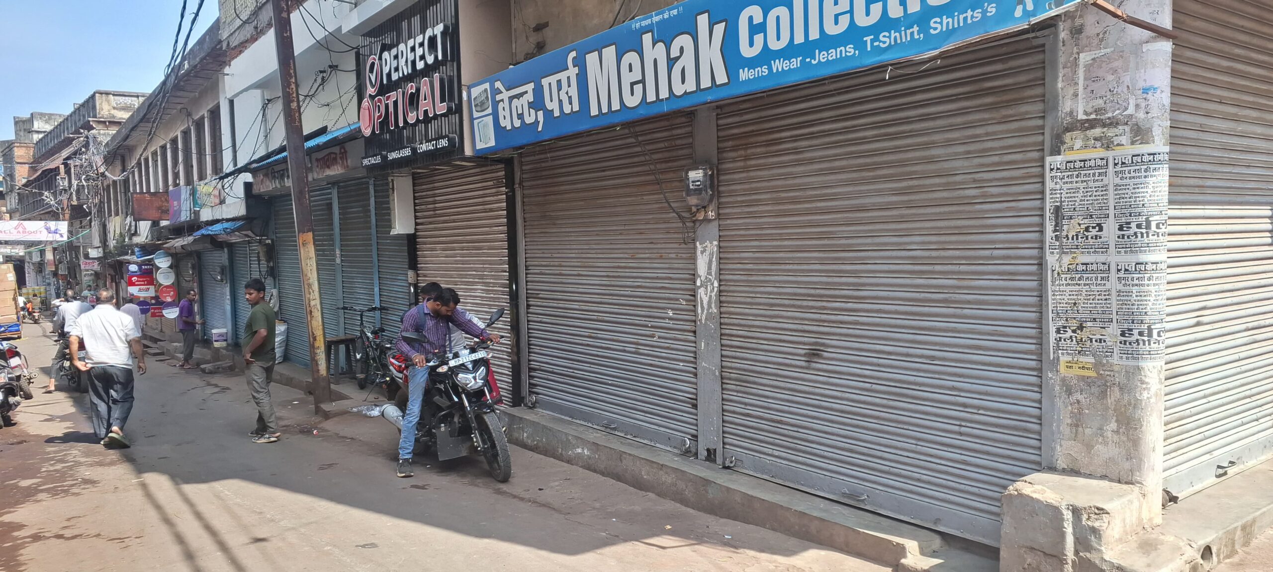 IMG 20251104 WA0618 scaled