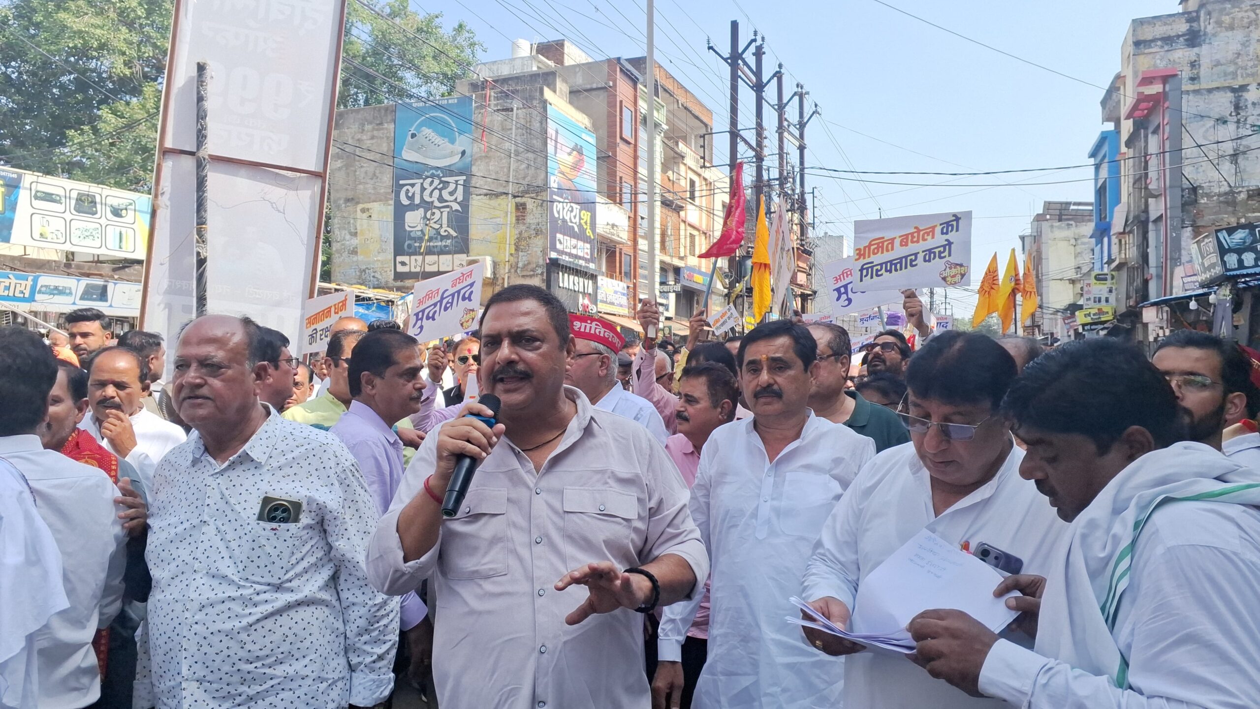 IMG 20251104 WA0626 scaled