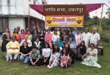 IMG 20251105 WA0057 1