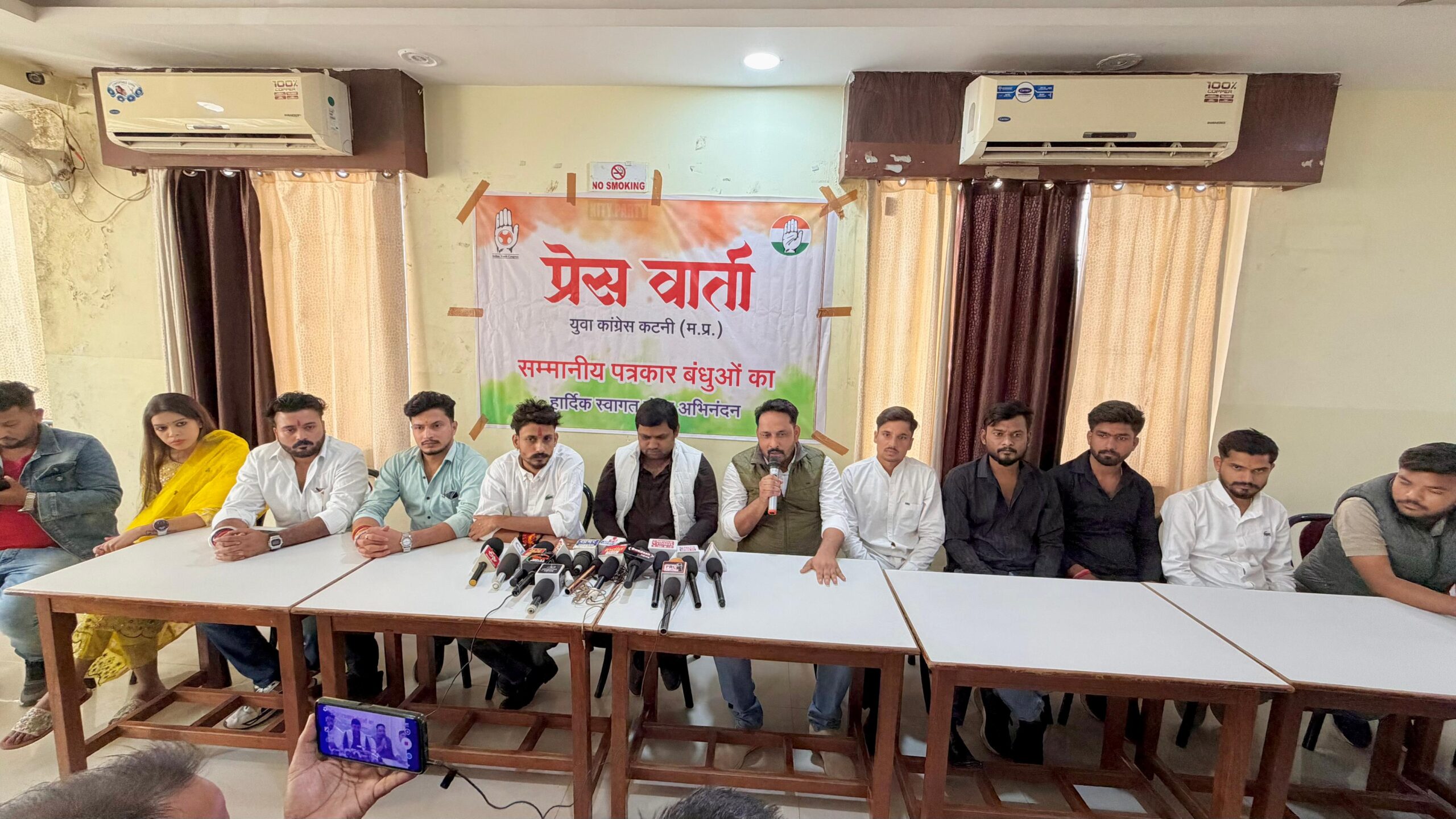 IMG 20251108 WA0829 scaled