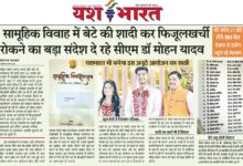 IMG 20251129 WA0514 1