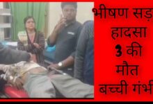 IMG 104648 271125 1764220622818