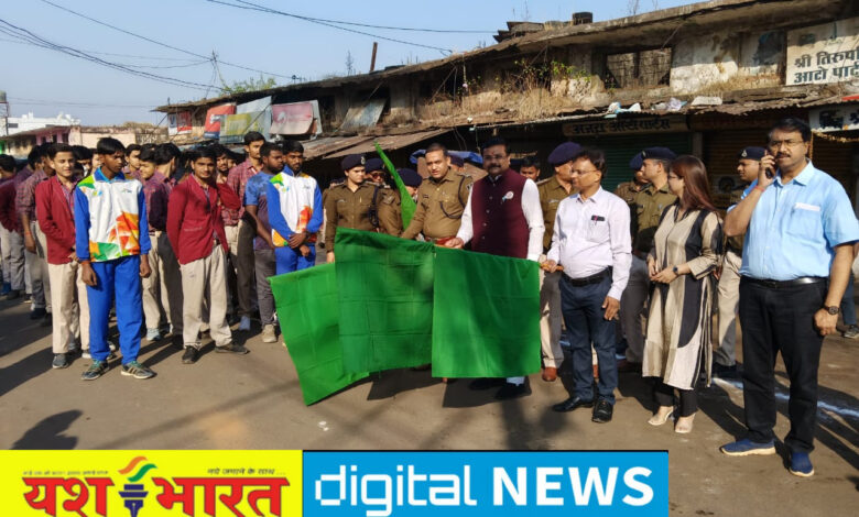 राष्ट्रीय गीत “वंदे मातरम” के 150 वर्ष पूरे होने के उपलक्ष्य में आयोजित हुई मैराथन दौड़ 1 IMG 20251107 085624