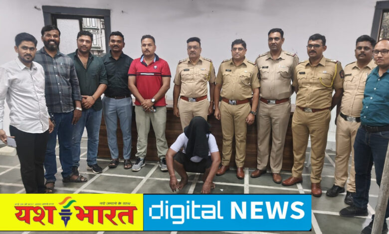 मुंबई में पहचान बदलकर रह रहा था हत्या का आरोपी, बरही पुलिस ने किया गिरफ्तार, 2018 में हुई थी हत्या, 10 हजार का इनामी था आरोपी 1 IMG 20251108 173425