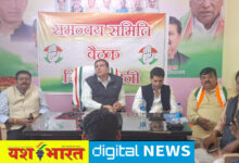 कटनी पहुंचे कांग्रेस के राष्ट्रीय सचिव हरीश चौधरी ने ली बैठक, एसआईआर को लेकर पार्टी की तैयारियों की समीक्षा, हर बूथ पर एक्टिव रहने के निर्देश 17 IMG 20251121 133313