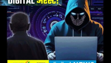 बड़ी खबर : कटनी के डॉक्टर को वीडियो कॉल के जरिए घर पर किया डिजिटल अरेस्ट, दिल्ली बम विस्फोट में उनके नाम की सिम के उपयोग की जानकारी देकर डराया, दहशत में डेढ़ घंटे गुजारे चिकित्सक दंपत्ति ने, लाखों की रकम से लुटते बचे, सायबर सेल में हुई शिकायत 10 IMG 20251121 201432