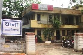 SHAHJHANABAD THANA