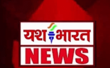 ऑपरेशन प्रहार 2.0 : कार सहित गांजा के साथ आरोपी गिरफ्तार 8 Screenshot 20250812 185513.WhatsApp