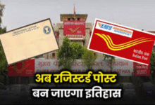 Screenshot 20251101 103523.WhatsApp