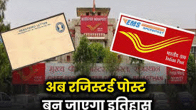 Screenshot 20251101 103523.WhatsApp