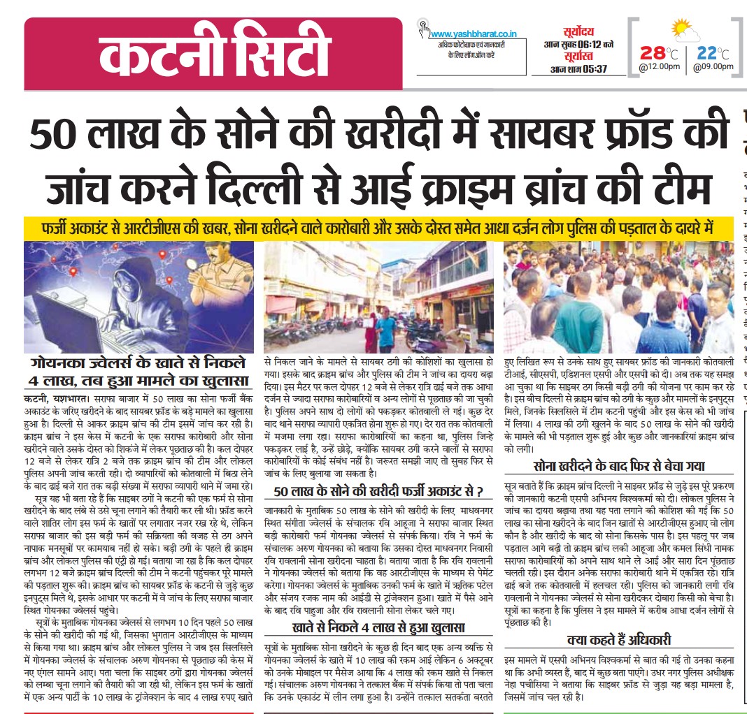 Screenshot 20251102 134939 Drive2