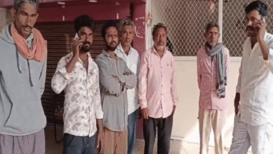 Screenshot 20251102 171715.Dainik Bhaskar