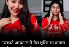 Screenshot 20251106 101400.WhatsApp