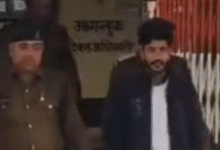 Screenshot 20251110 151634.Dainik Bhaskar