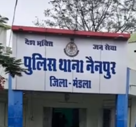 Screenshot 20251112 155329.Dainik Bhaskar