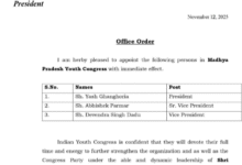 Screenshot 20251113 095501.WhatsApp