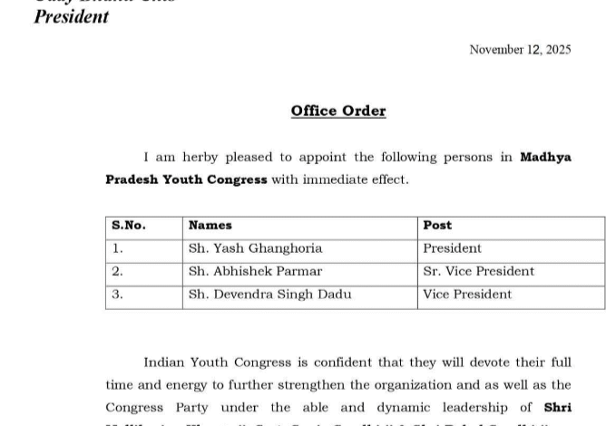 Screenshot 20251113 095501.WhatsApp