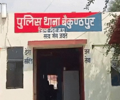 Screenshot 20251114 133603.WhatsApp