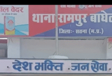 Screenshot 20251117 211654.WhatsApp