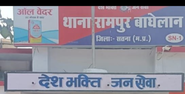 Screenshot 20251117 211654.WhatsApp