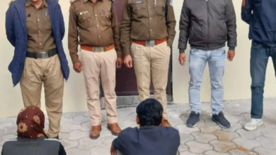 Screenshot 20251124 090616.Dainik Bhaskar