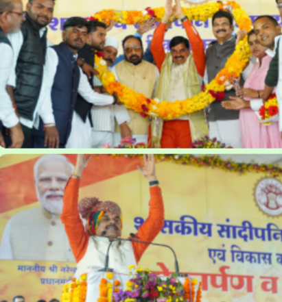 Screenshot 20251124 120448.WhatsApp