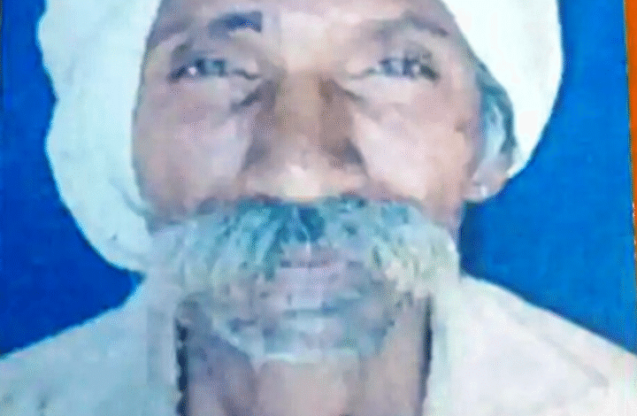 Screenshot 20251125 135129.WhatsApp