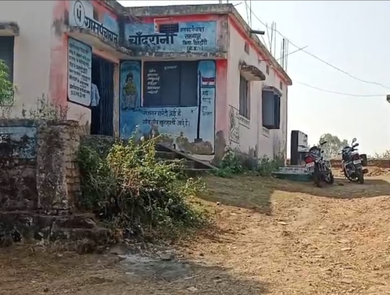 Screenshot 20251127 180525.WhatsApp