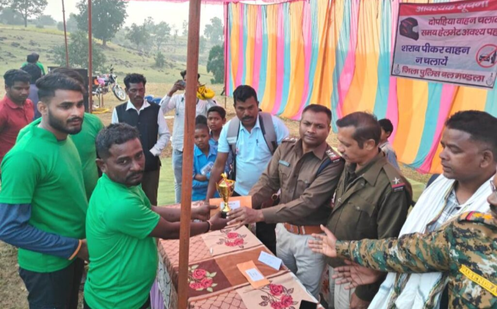 Screenshot 20251128 134227.WhatsApp