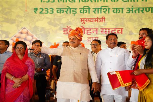 TN5 Bhopal131125051844