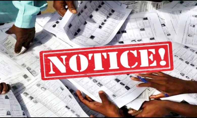 SIR कार्य में लापरवाही पर जारी हुआ कारण-बताओ नोटिस 1 Untitled 1 copy 9