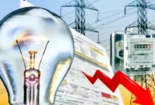 उपभोक्ताओं को बड़ी राहत: बिजली कंपनी दे रही विशेष छूट, 1 दिसंबर से शुरू होंगे आवेदन 13 Untitled 3 copy 10