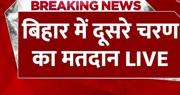दूसरे चरण में अब तक 47.62 फीसदी वोटिंग, मंत्री जयंत राज ने की मतदान करने की अपील 1 Untitled 3 copy 5