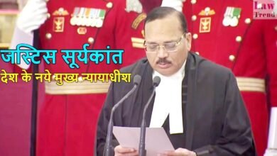 देश के 53वें CJI बने जस्टिस सूर्यकांत, राष्ट्रपति ने दिलाई शपथ 9 Untitled 6 copy 11