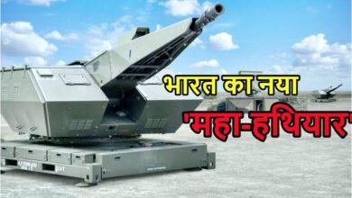 भारत का नया ‘हथियारों का महाकाल’, आसमान में ही दुश्मन देश के ड्रोन को चीर देगा 8 Untitled 8 copy 6