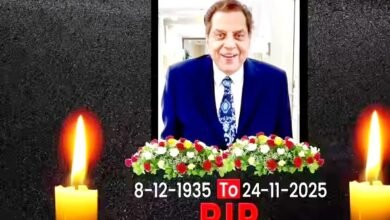 नहीं रहे धर्मेंद्र….,बेटे सनी देओल ने किया धर्मेंद्र का अंतिम संस्कार, अमिताभ बच्चन और आमिर खान श्मशान घाट पहुंचे 7 Untitled 9 copy 3