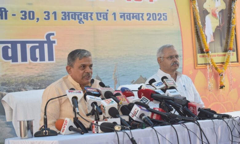 WhatsApp Image 2025 11 01 at 12.34.21 PM