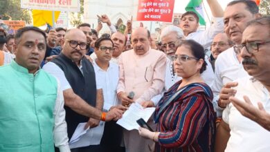 WhatsApp Image 2025 11 04 at 5.27.27 PM