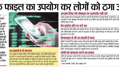 WhatsApp Image 2025 11 07 at 14.04.43 1