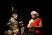 WhatsApp Image 2025 11 07 at 20.02.23