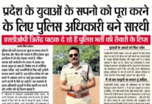 WhatsApp Image 2025 11 08 at 13.26.03