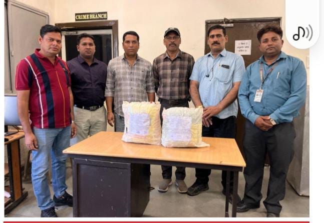 WhatsApp Image 2025 11 08 at 14.31.15