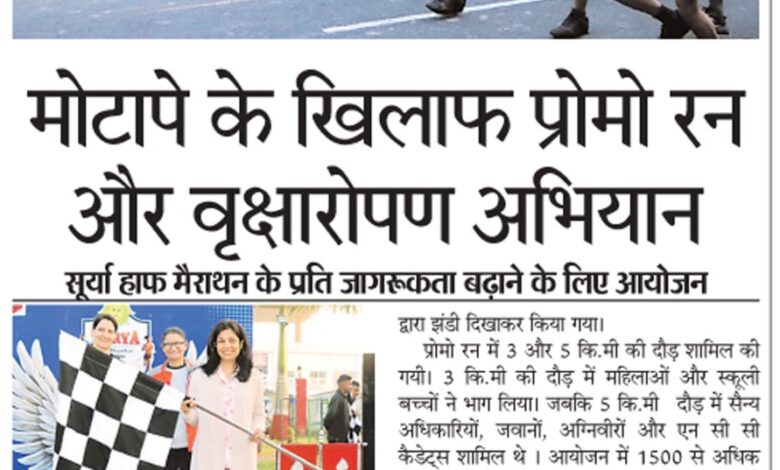 WhatsApp Image 2025 11 09 at 2.11.39 PM