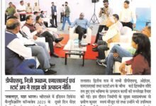 WhatsApp Image 2025 11 09 at 2.11.40 PM