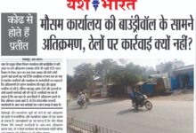 WhatsApp Image 2025 11 11 at 1.55.02 PM