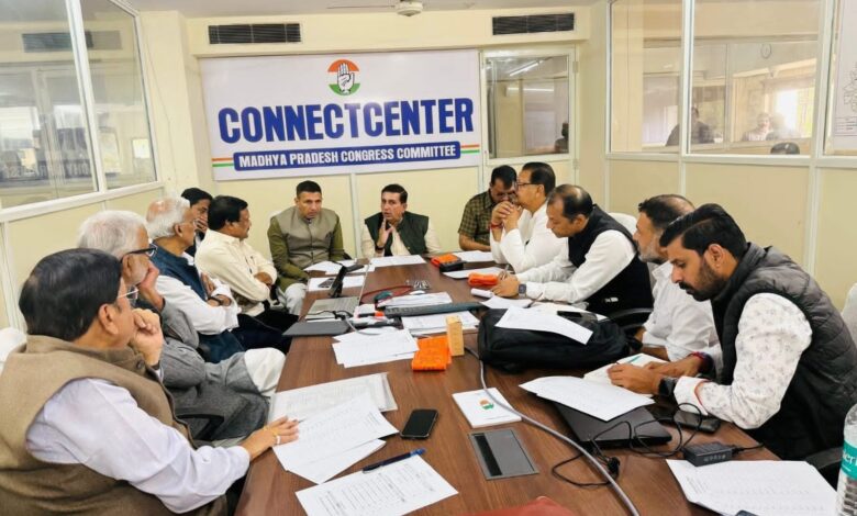 एसआईआर को लेकर प्रदेश कांग्रेस समन्वय समिति की हुई बैठक 1 WhatsApp Image 2025 11 12 at 13.36.57