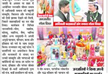 WhatsApp Image 2025 11 16 at 14.29.19 1