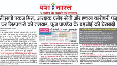 WhatsApp Image 2025 11 18 at 2.08.36 PM